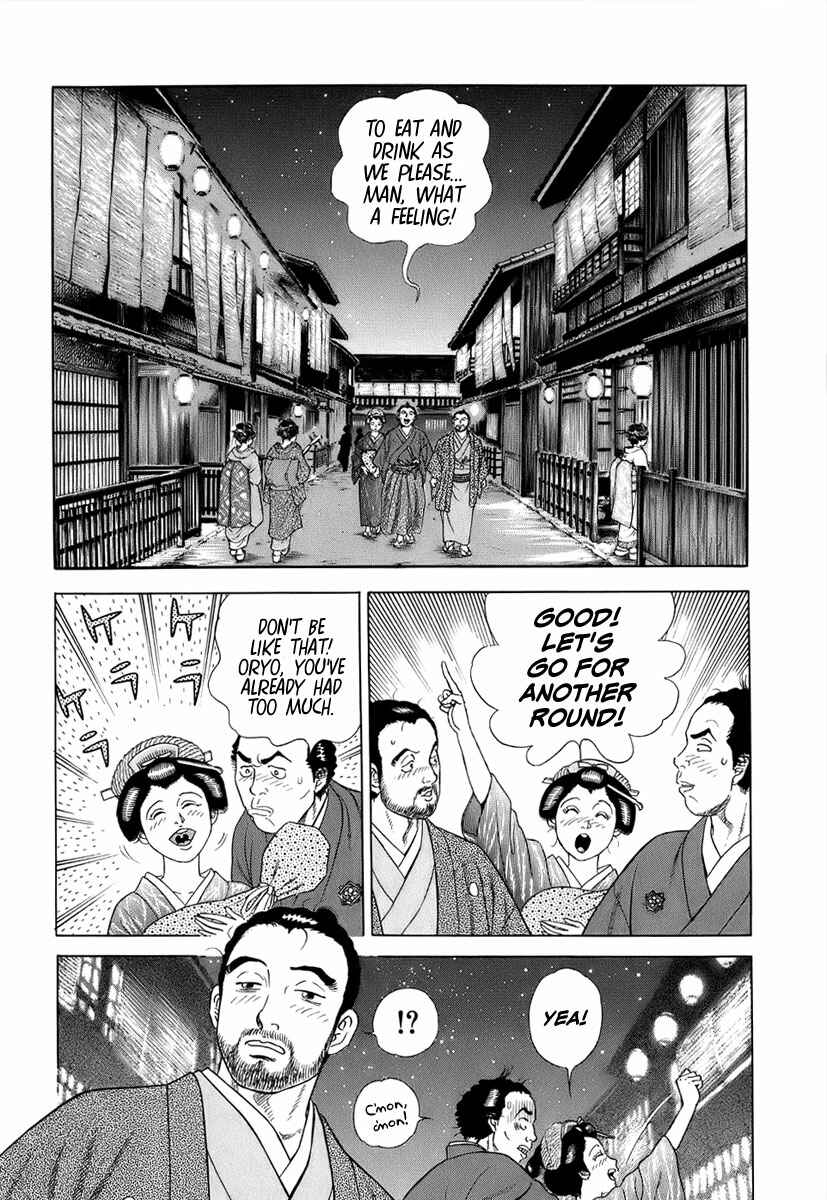 JIN Chapter 40 - Page 13
