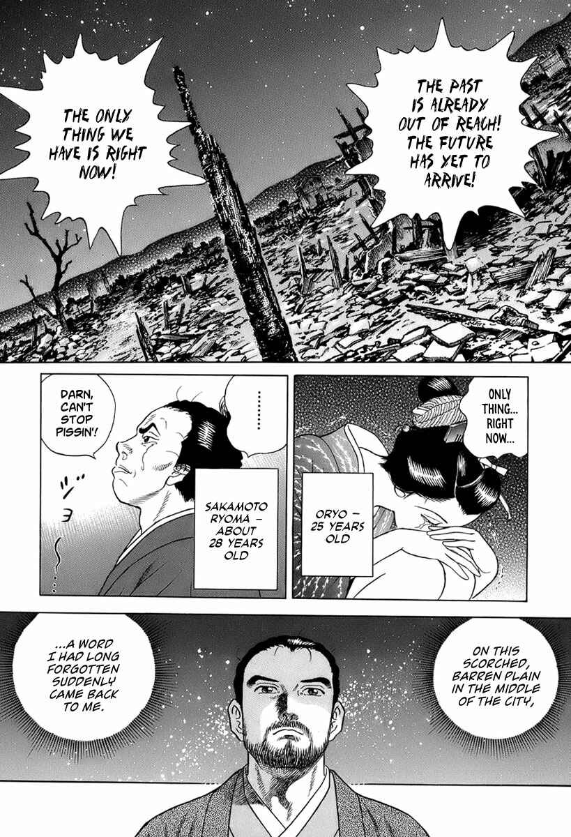 JIN Chapter 40 - Page 21