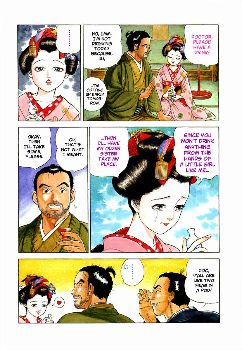 JIN Chapter 40 - Page 3