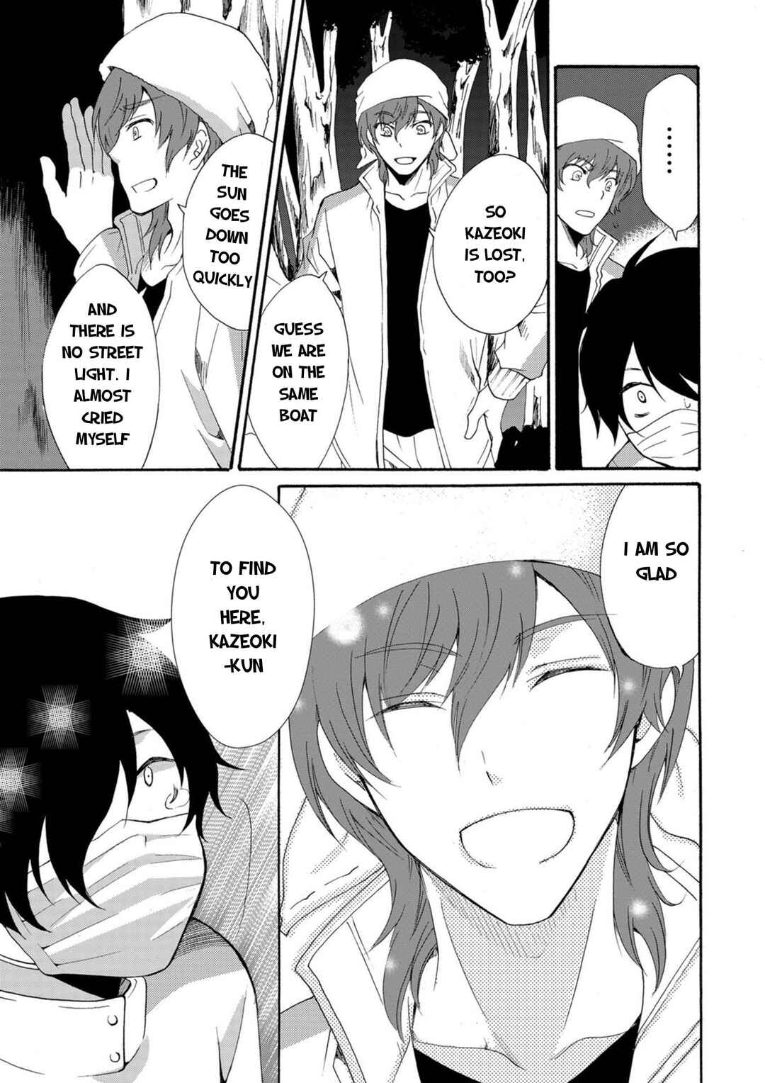 Ningyou Touge Chapter 16 - Page 16