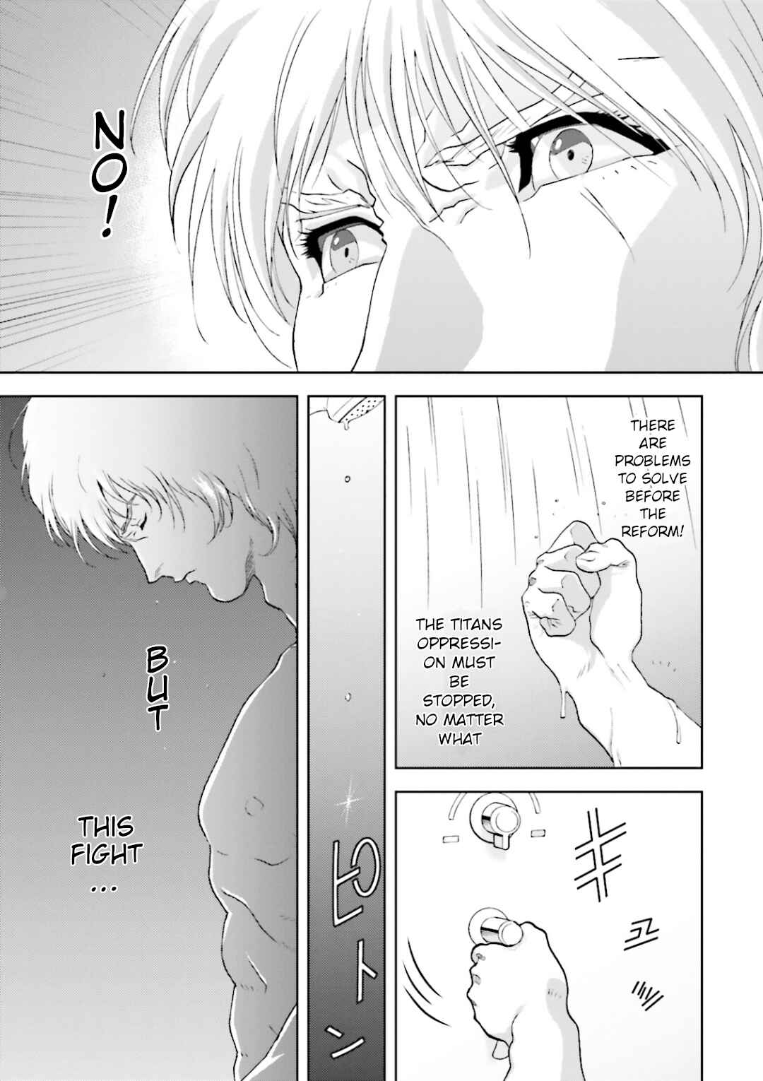 Kidou Senshi Z Gundam Define Chapter 29 - Page 13
