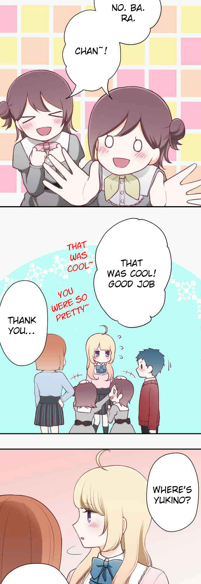 Ouji-sama Nante Iranai Chapter 97 - Page 5