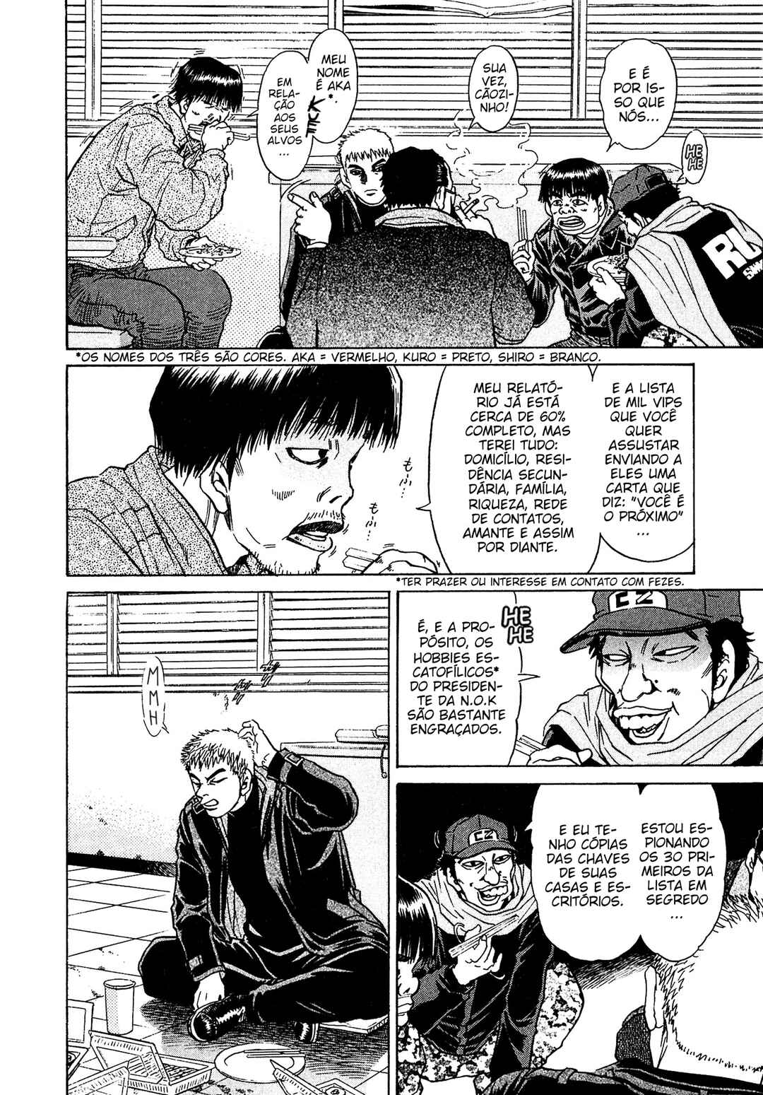 Kiichi VS Chapter 41 - Page 10