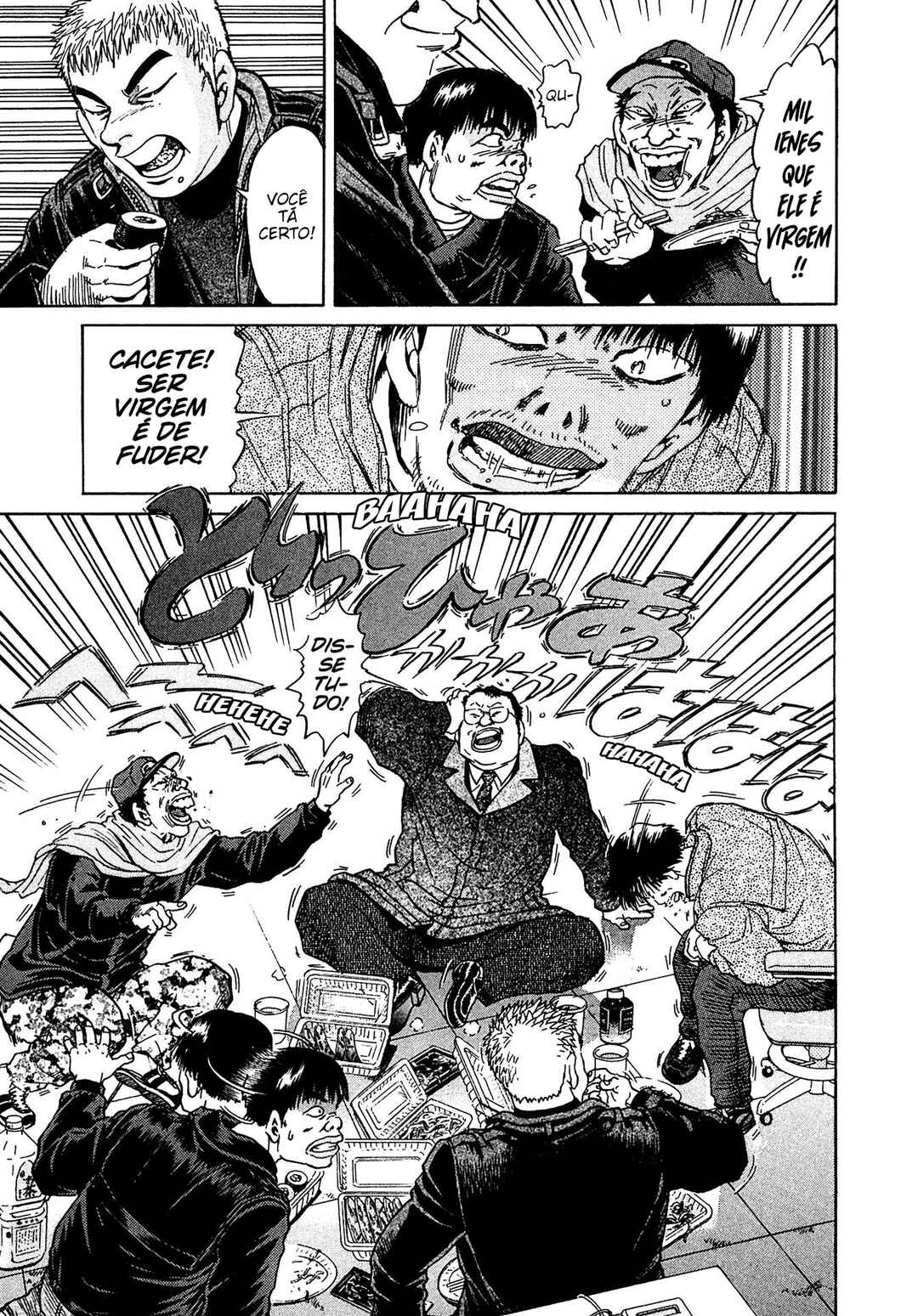 Kiichi VS Chapter 41 - Page 17