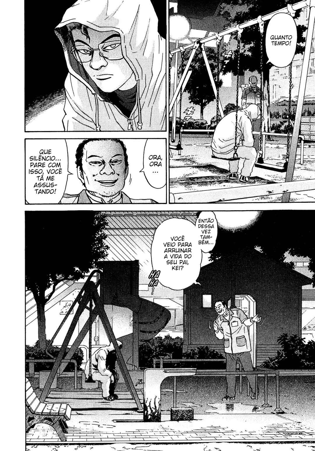 Kiichi VS Chapter 41 - Page 20