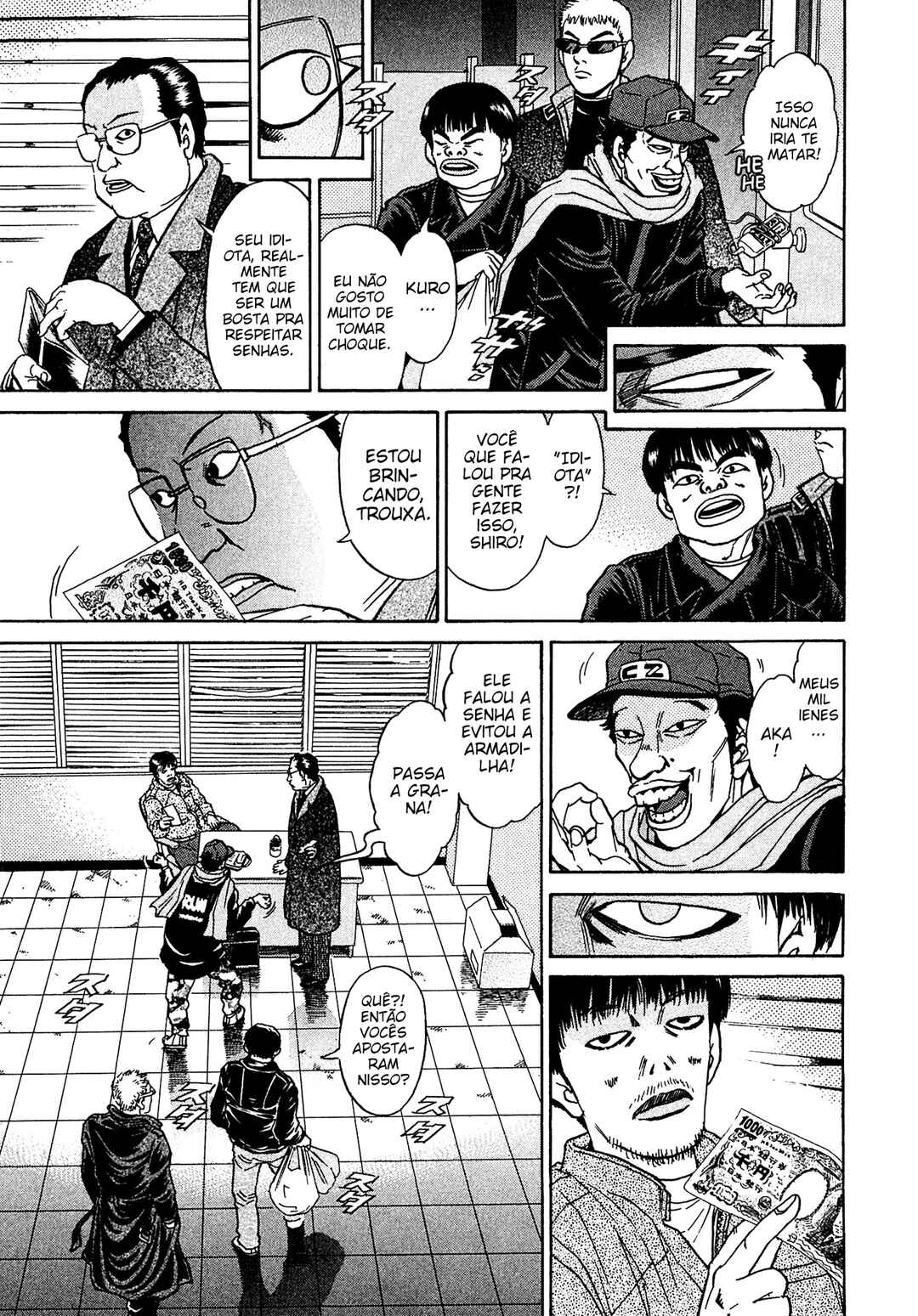 Kiichi VS Chapter 41 - Page 3