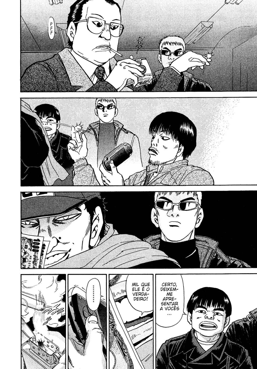 Kiichi VS Chapter 41 - Page 4