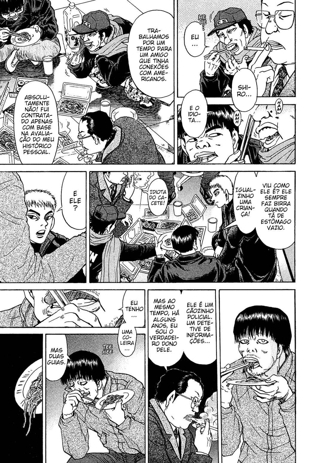 Kiichi VS Chapter 41 - Page 7