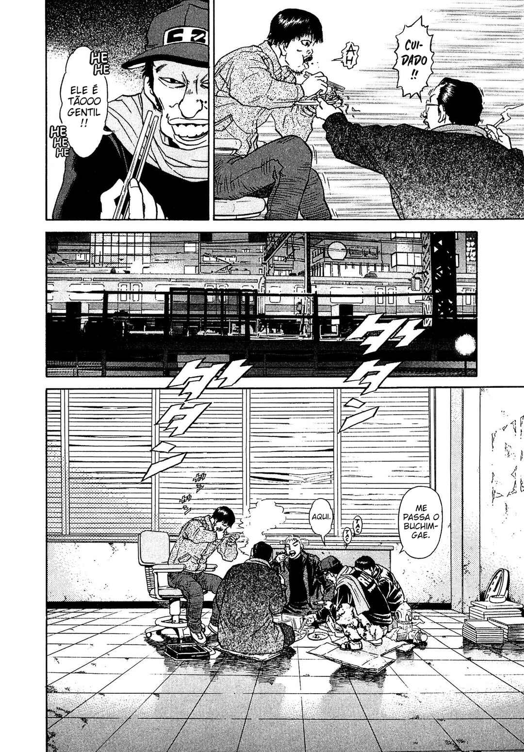 Kiichi VS Chapter 41 - Page 8