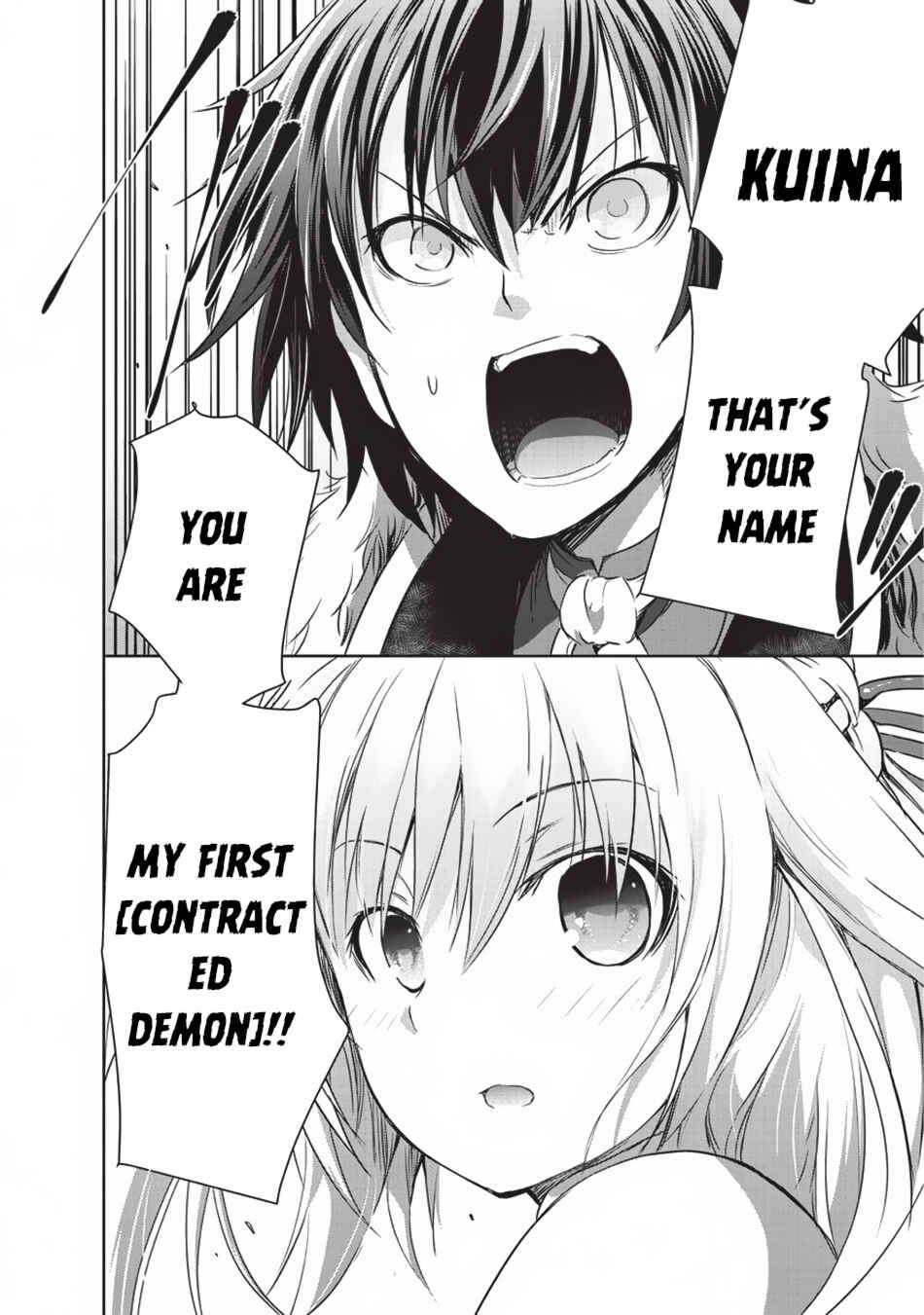 Maou-sama no Machizukuri! ~Saikyou no Dungeon wa Kindai Toshi~ Chapter 7 - Page 18