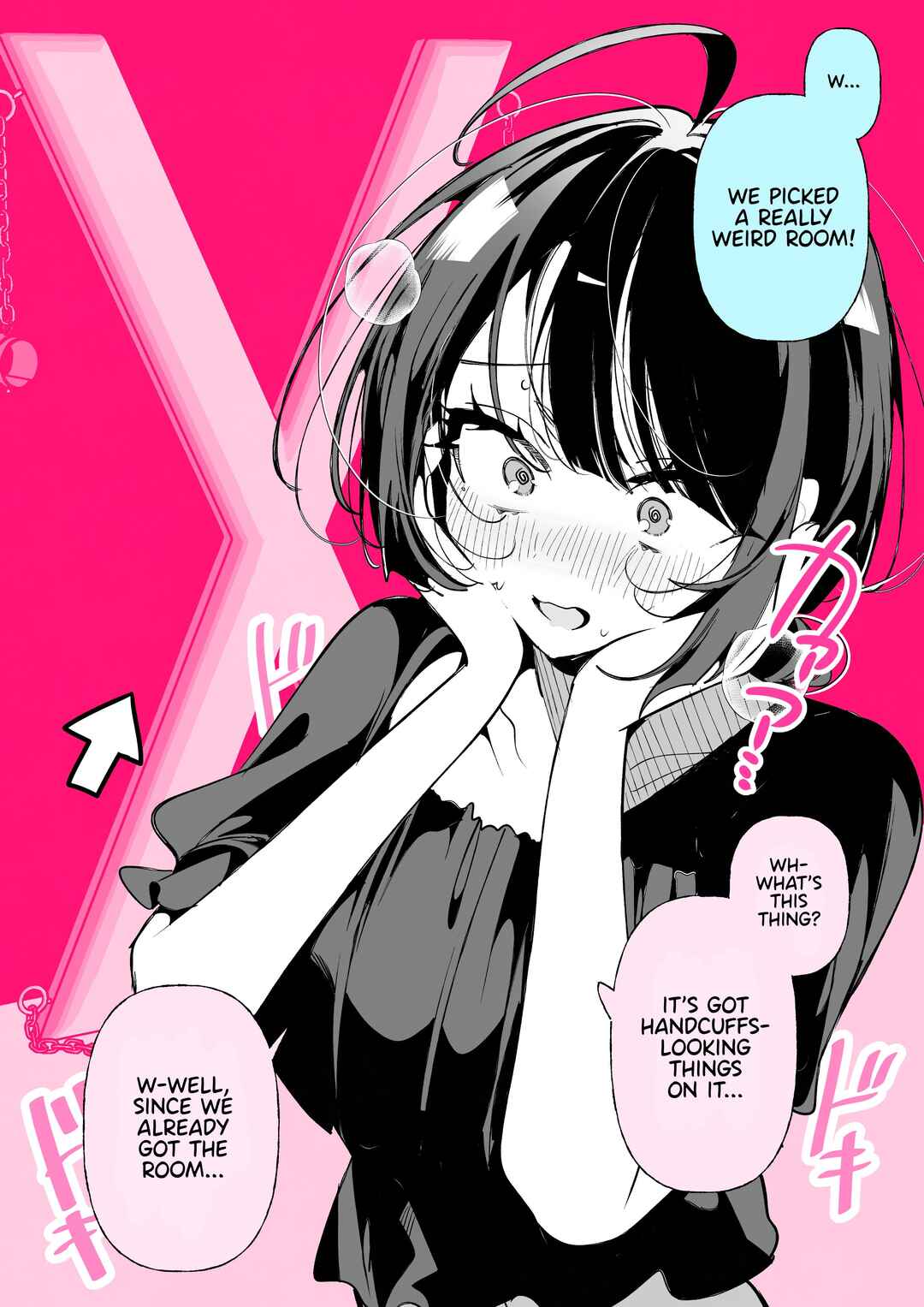 Cool na Tsuma no Saa-chan Chapter 64 - Page 2