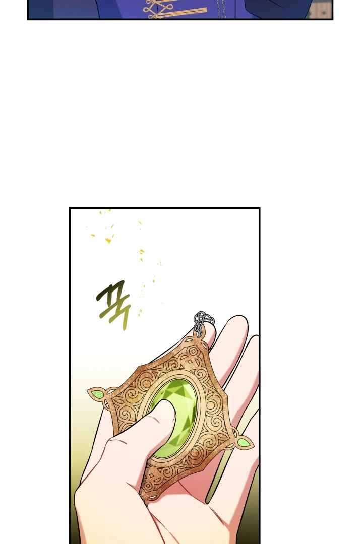 Duke Richard's Haven Chapter 5 - Page 3