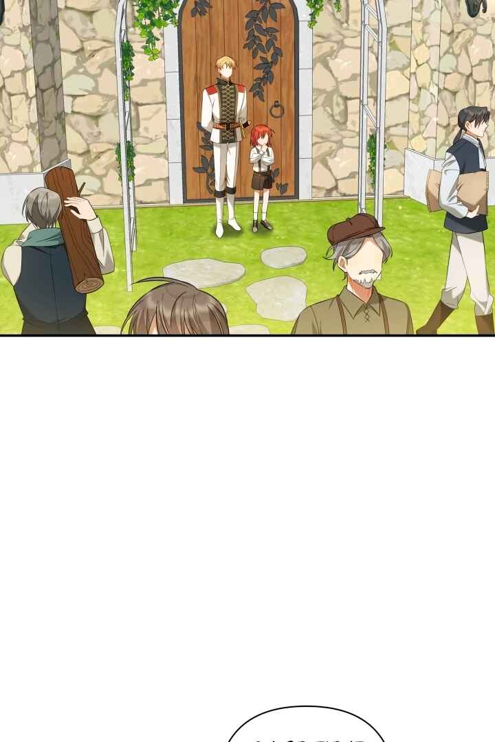 Duke Richard's Haven Chapter 5 - Page 68