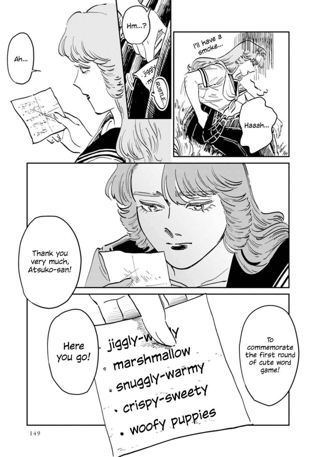Sukeban to Tenkousei Chapter 9 - Page 14