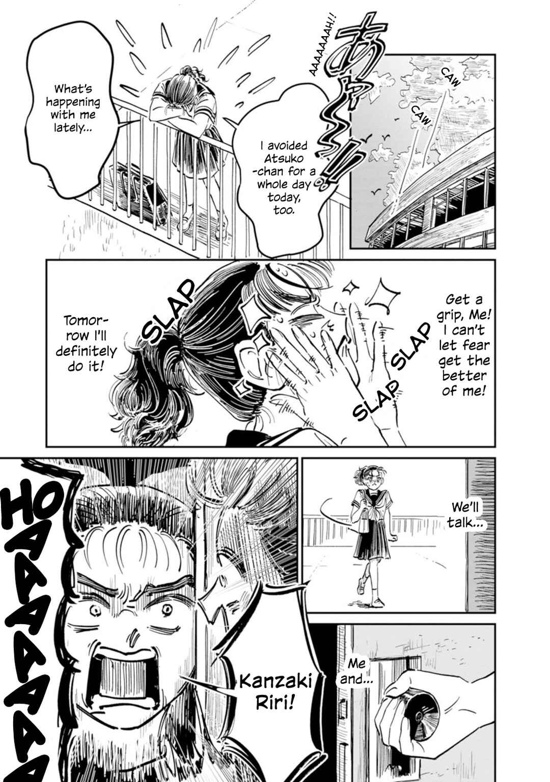Sukeban to Tenkousei Chapter 9 - Page 22