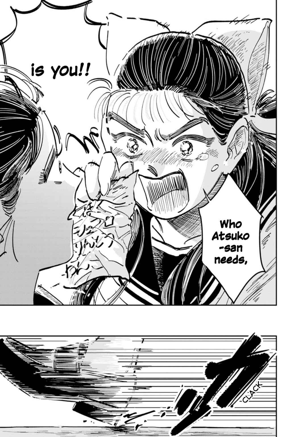 Sukeban to Tenkousei Chapter 9 - Page 24