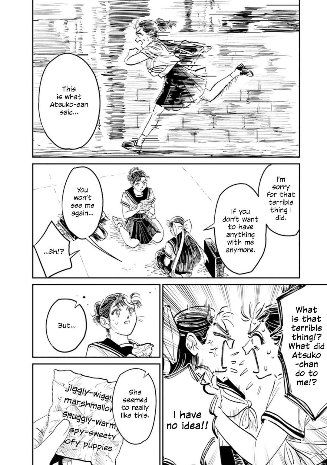 Sukeban to Tenkousei Chapter 9 - Page 25