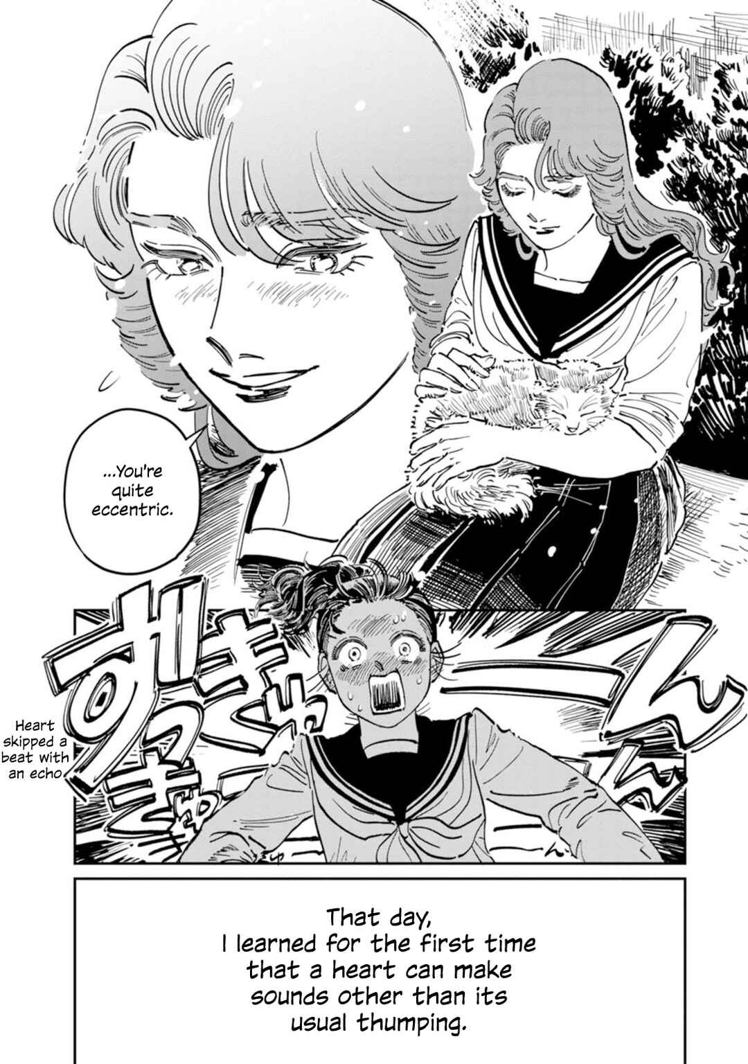 Sukeban to Tenkousei Chapter 9 - Page 3