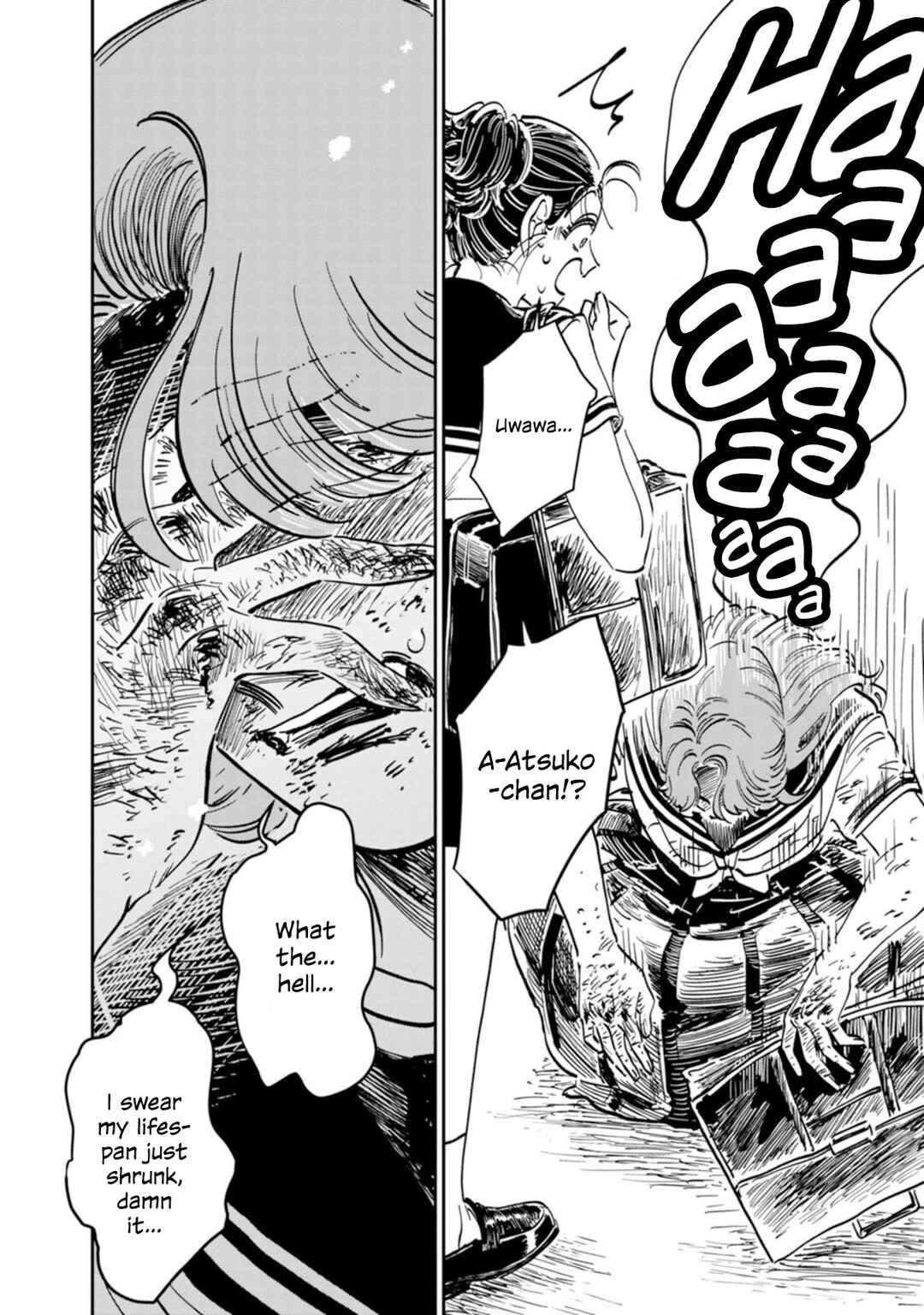 Sukeban to Tenkousei Chapter 9 - Page 35
