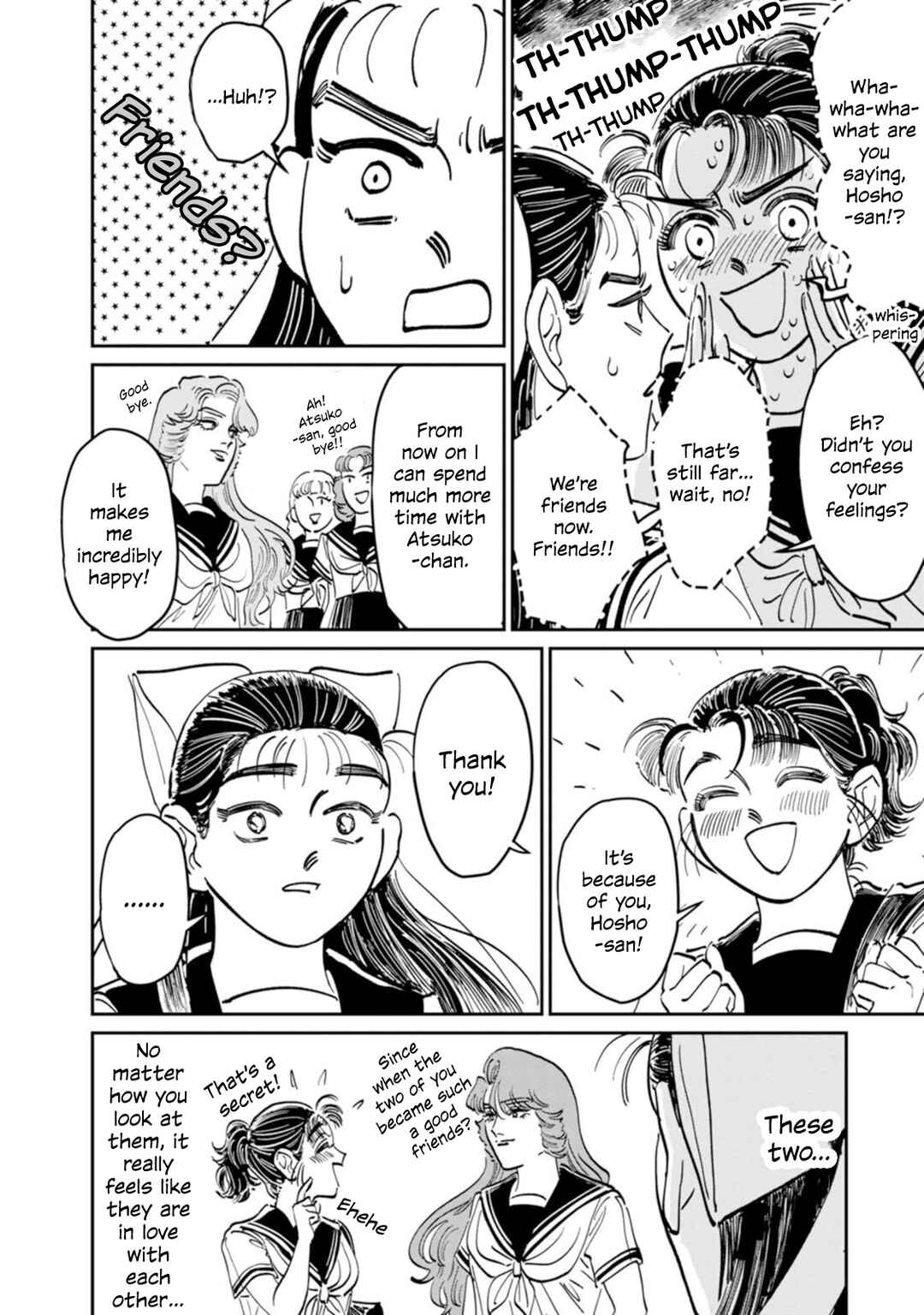 Sukeban to Tenkousei Chapter 9 - Page 39