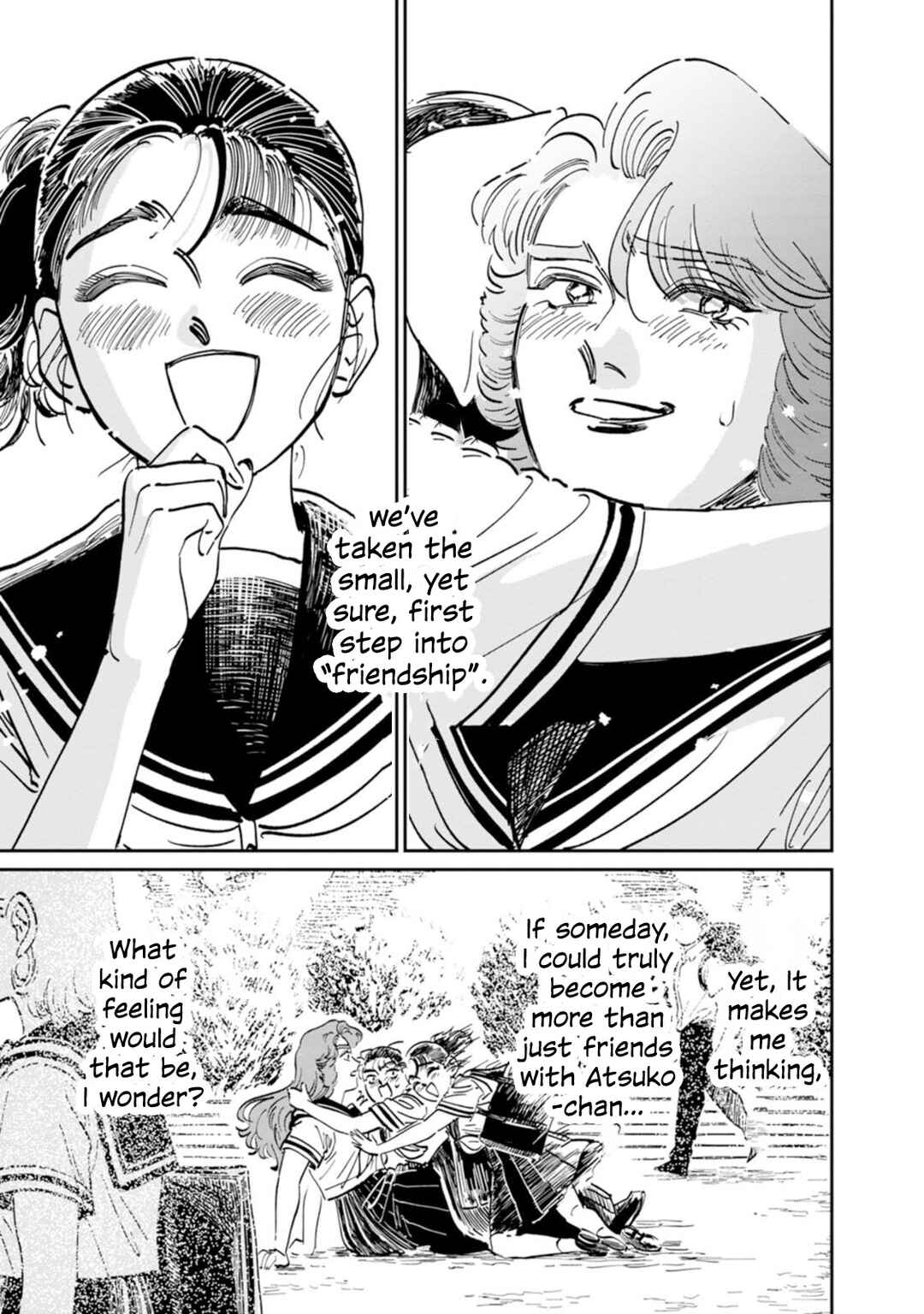 Sukeban to Tenkousei Chapter 9 - Page 42