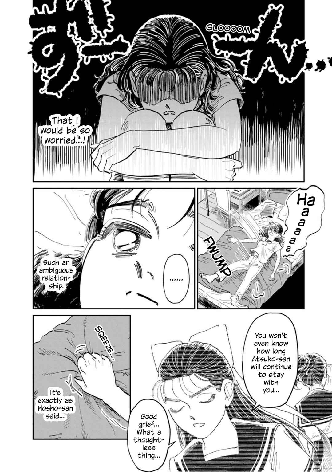 Sukeban to Tenkousei Chapter 9 - Page 5