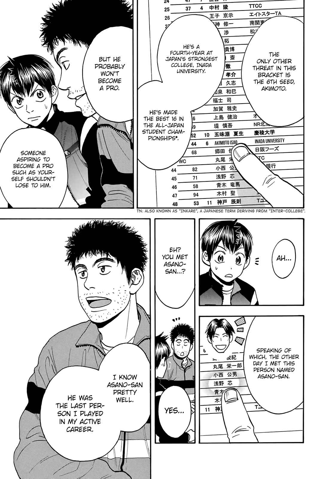 Baby Steps Chapter 297 - Page 12