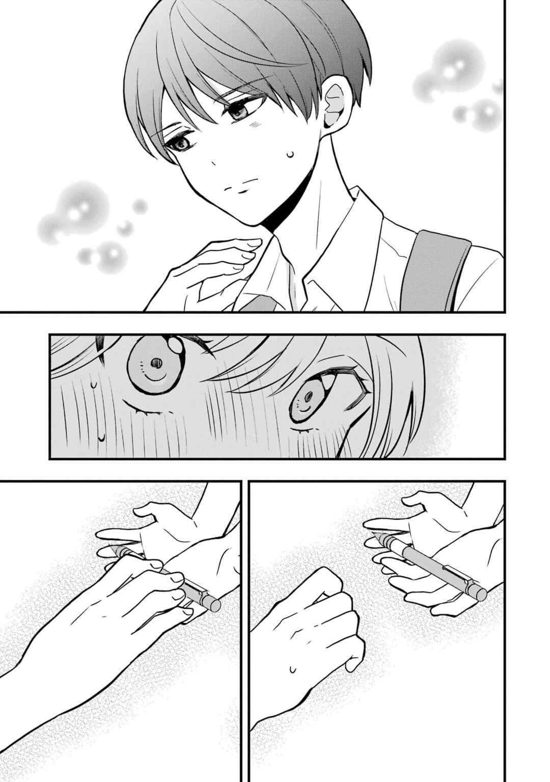 Takamori-kun wo Damarasetai!! Chapter 7 - Page 15