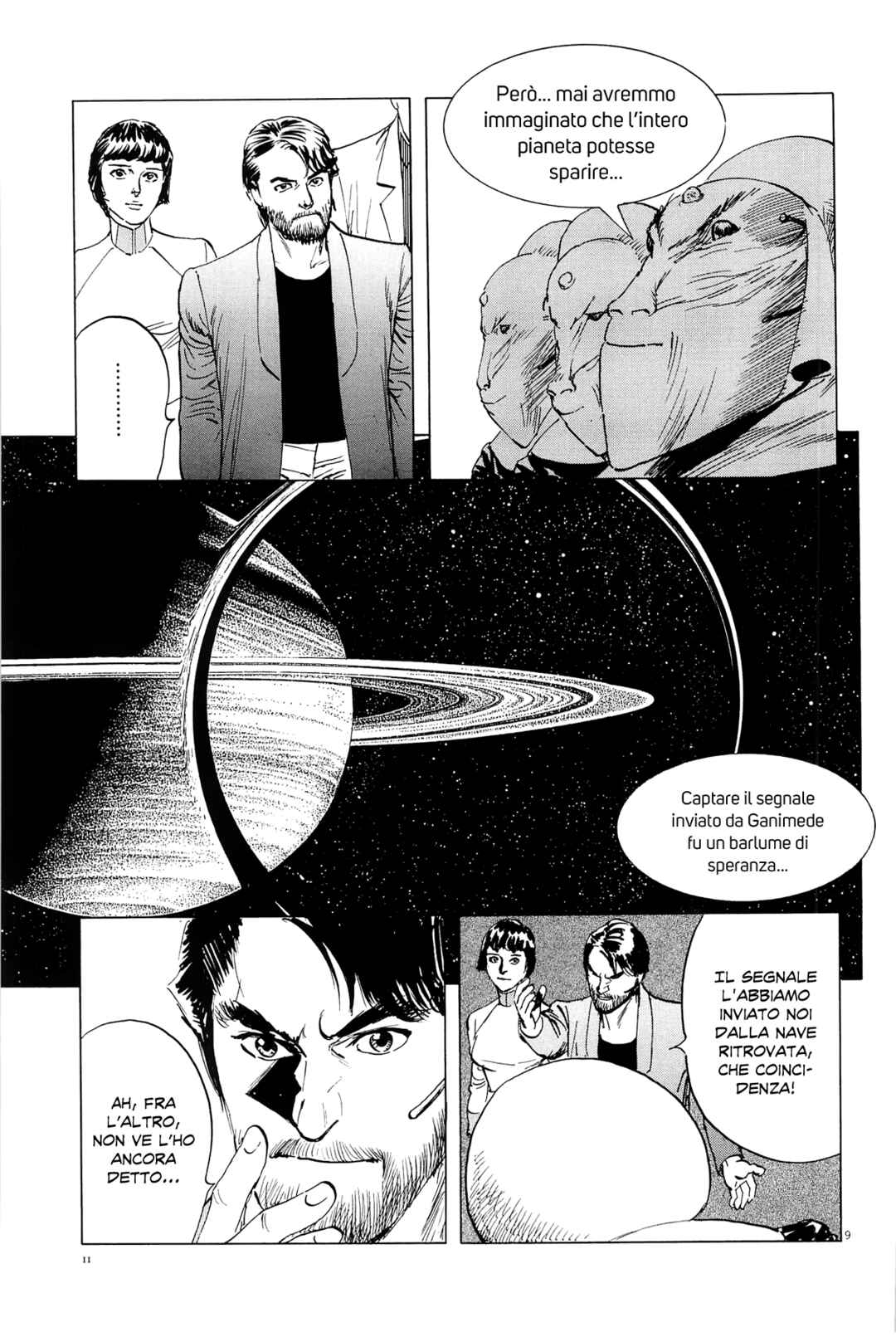 Inherit the Stars Chapter 18 - Page 15