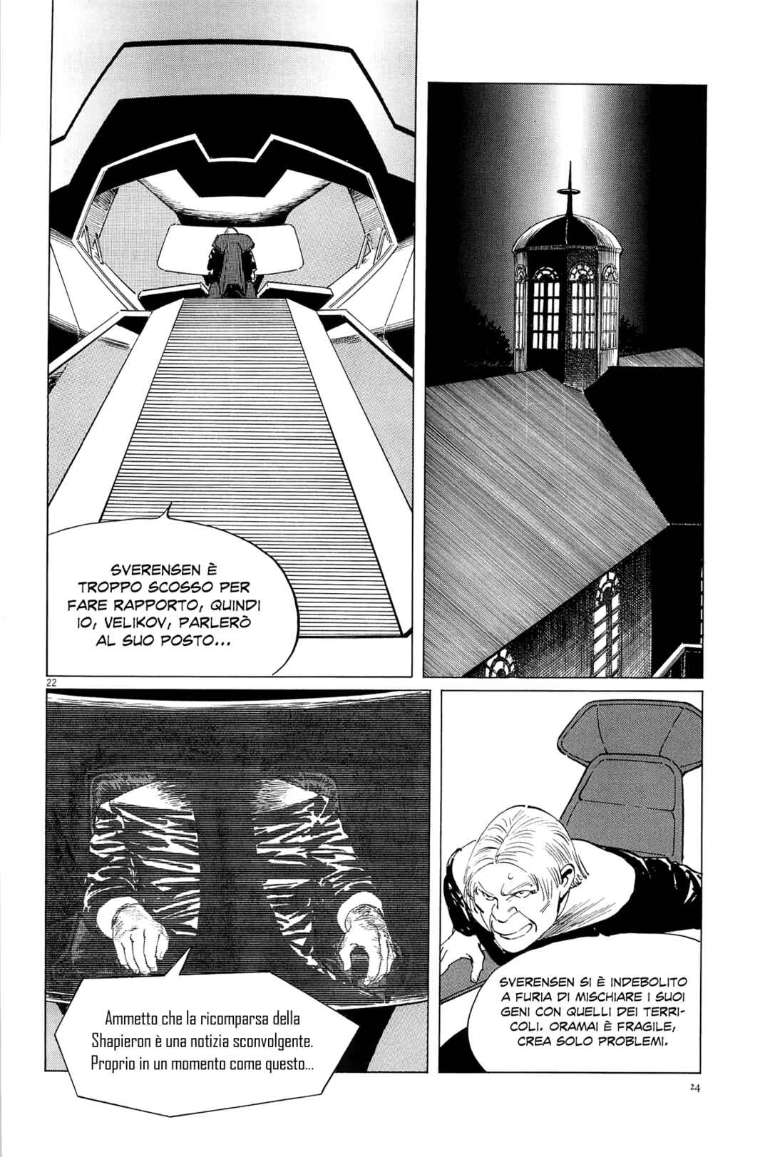 Inherit the Stars Chapter 18 - Page 28