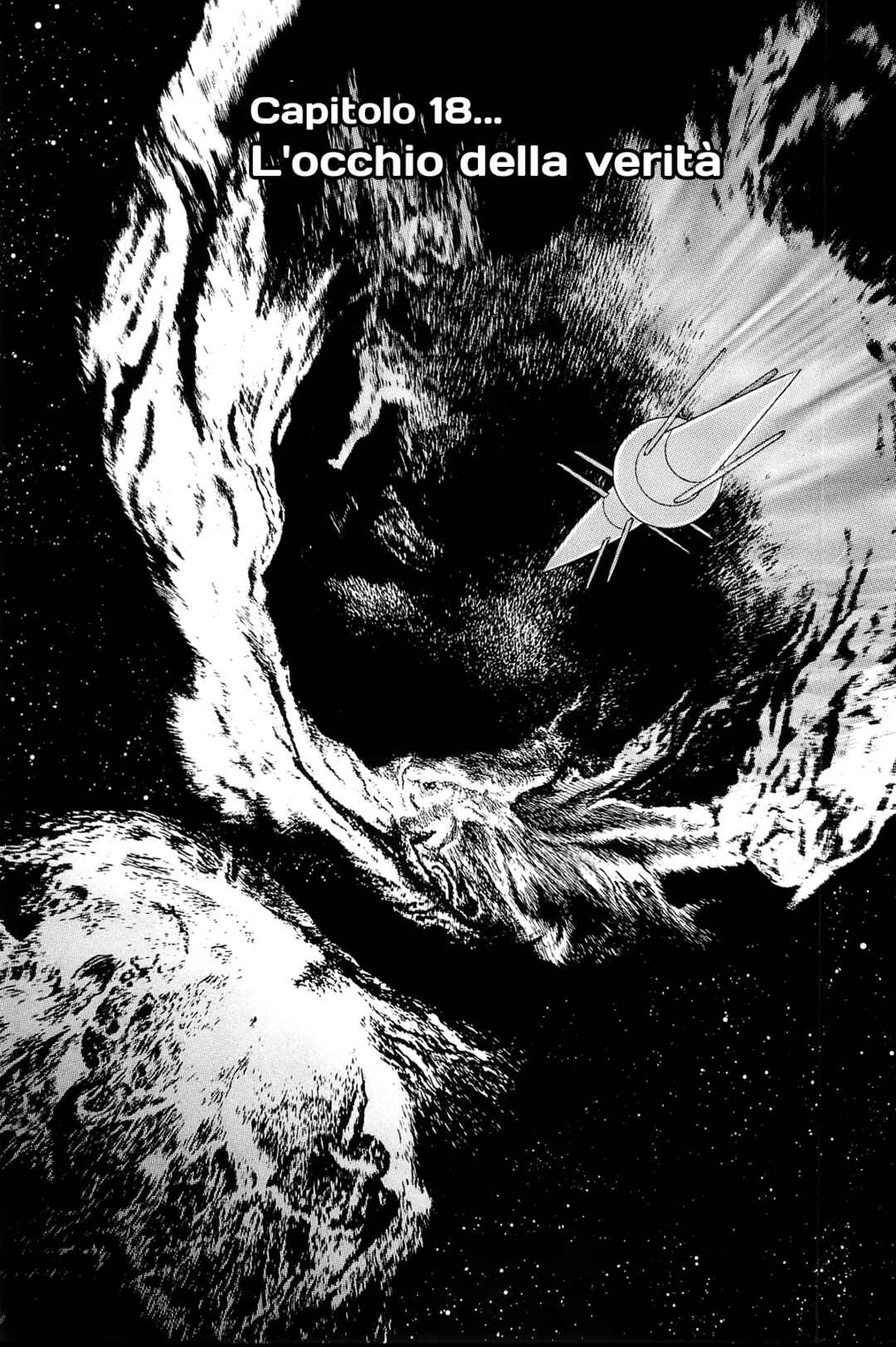 Inherit the Stars Chapter 18 - Page 7