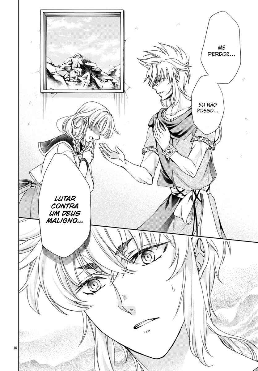 Saint Seiya: Saint Mariya Chapter 2 - Page 16
