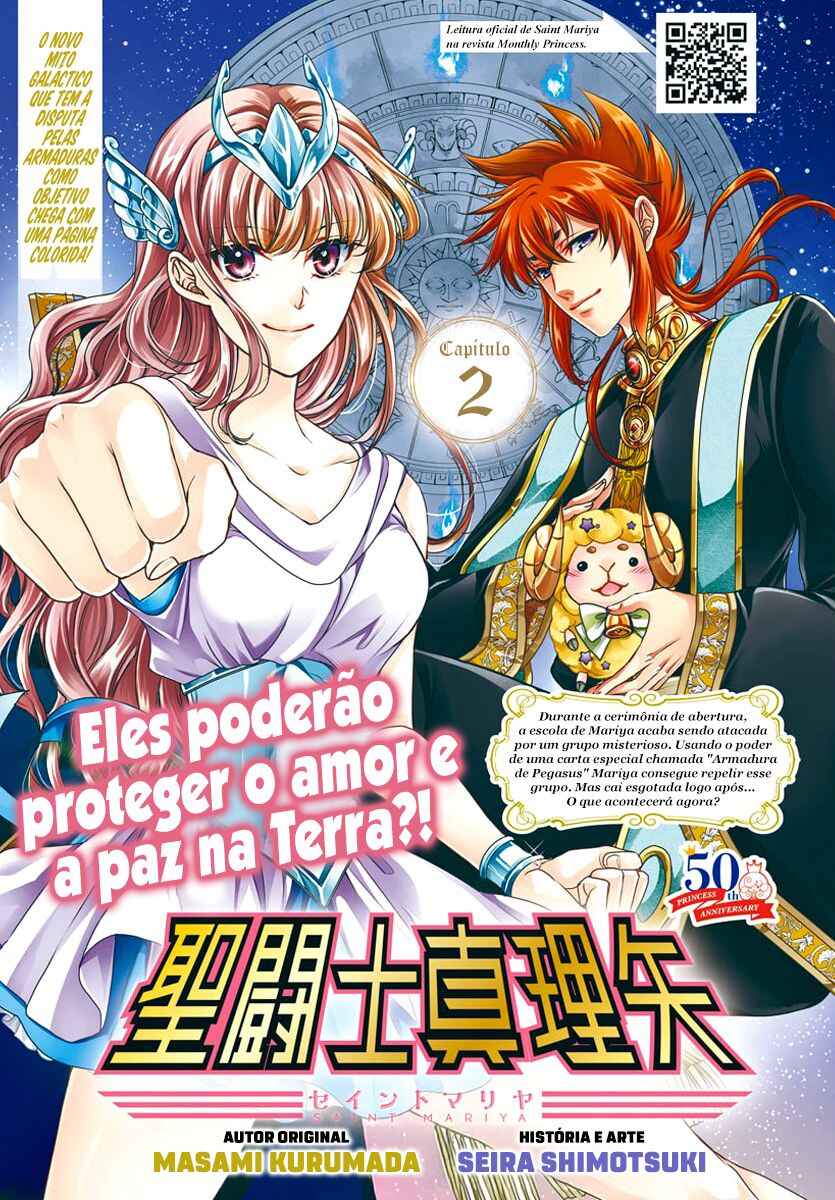 Saint Seiya: Saint Mariya Chapter 2 - Page 2