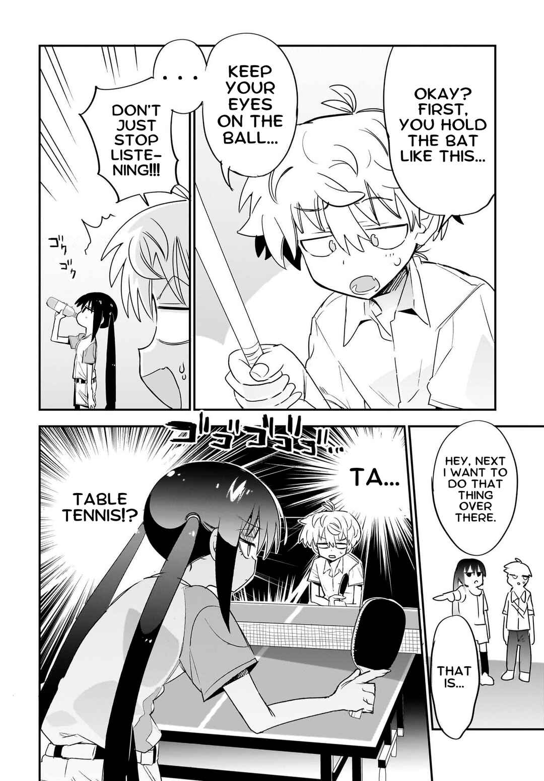 Chiriko-senpai wa Tamatteiru. Chapter 6 - Page 12