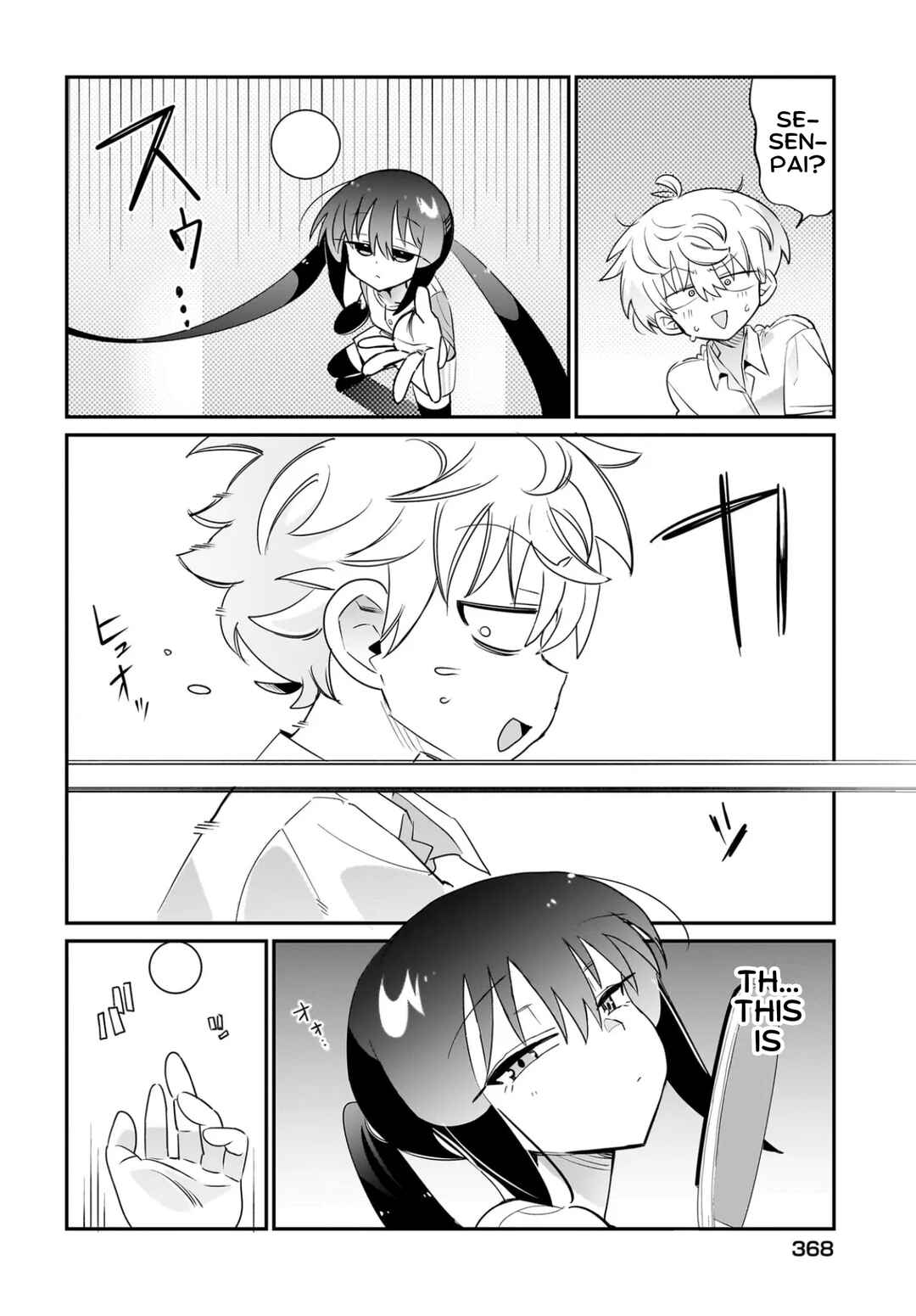 Chiriko-senpai wa Tamatteiru. Chapter 6 - Page 14
