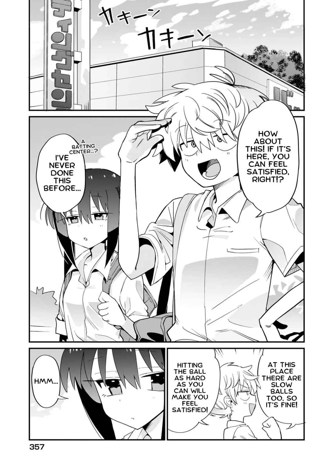 Chiriko-senpai wa Tamatteiru. Chapter 6 - Page 3