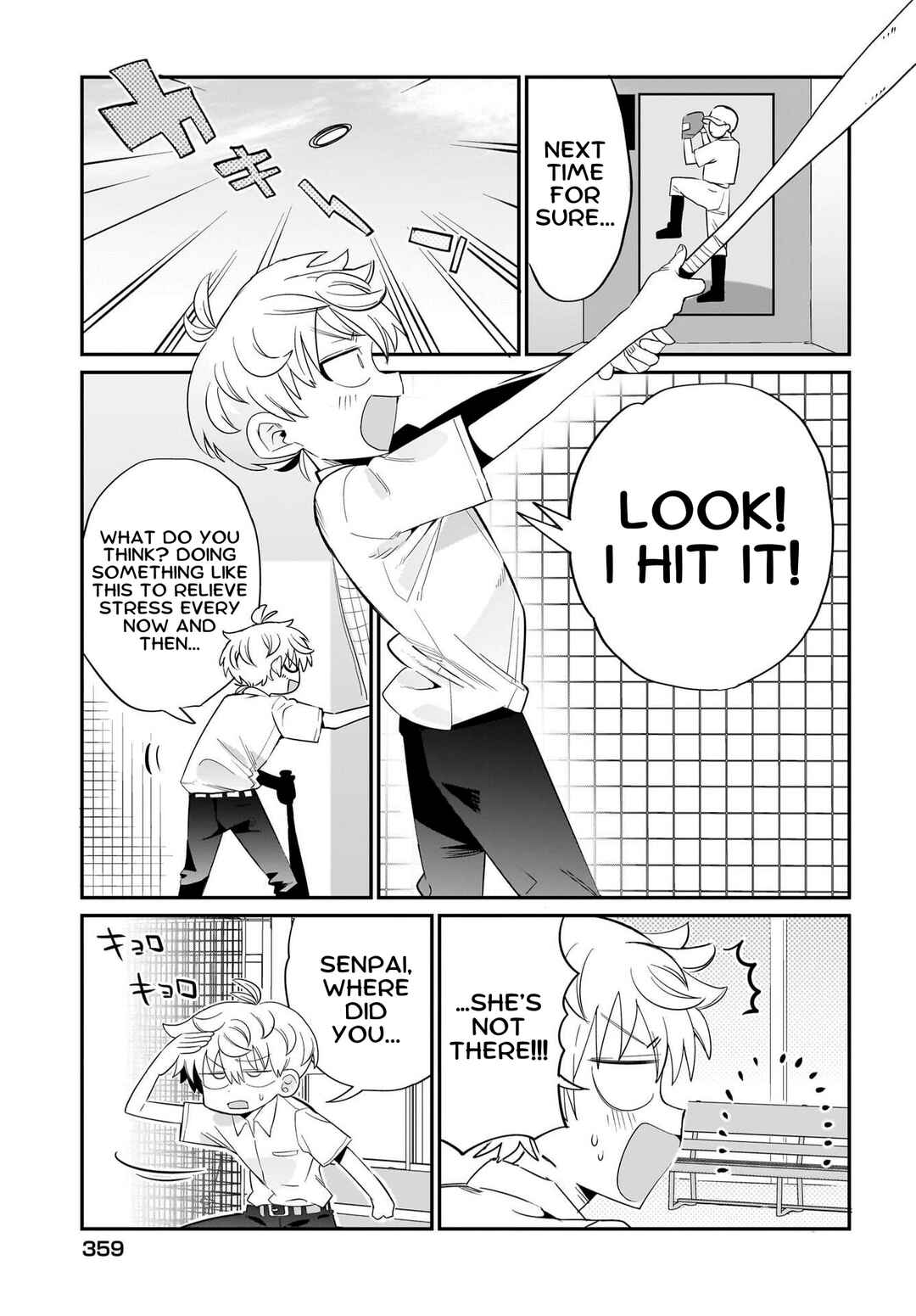 Chiriko-senpai wa Tamatteiru. Chapter 6 - Page 5