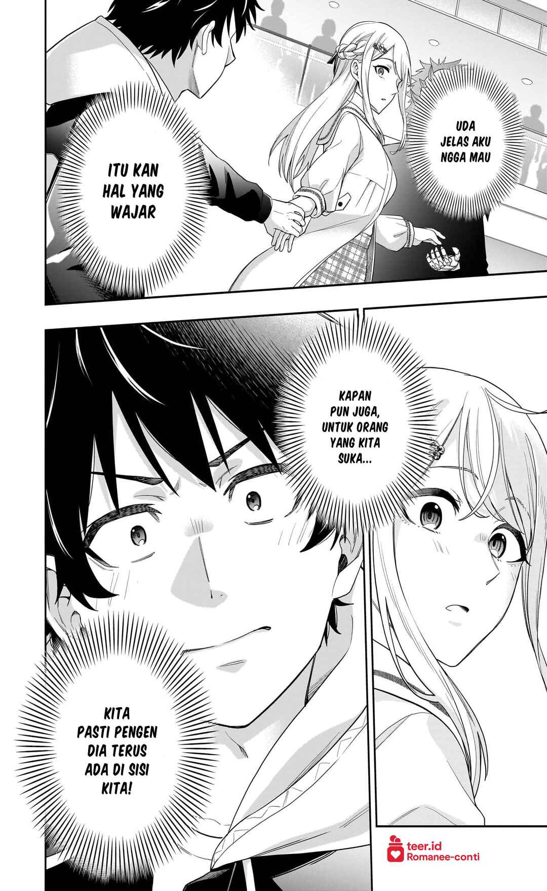 Koori no Hime wa Chiisana Hidamari de Tokasaretai Chapter 28 - Page 17