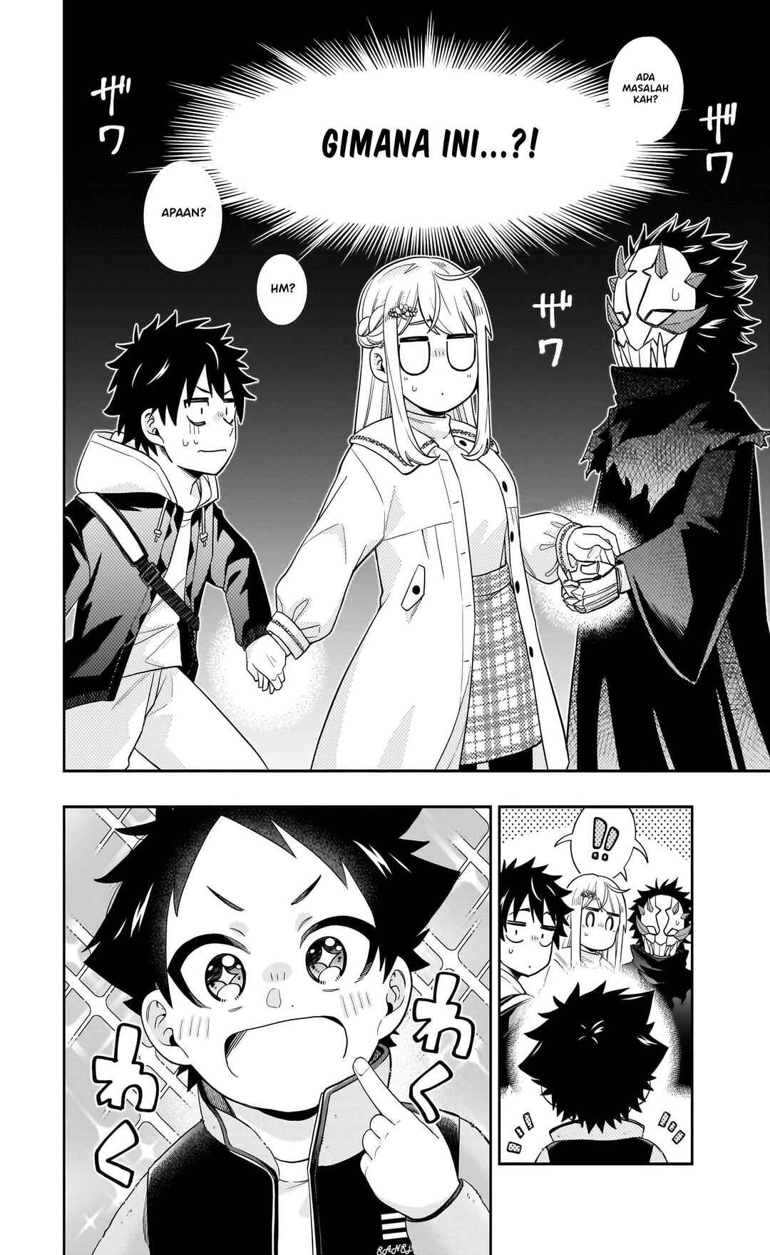 Koori no Hime wa Chiisana Hidamari de Tokasaretai Chapter 28 - Page 19