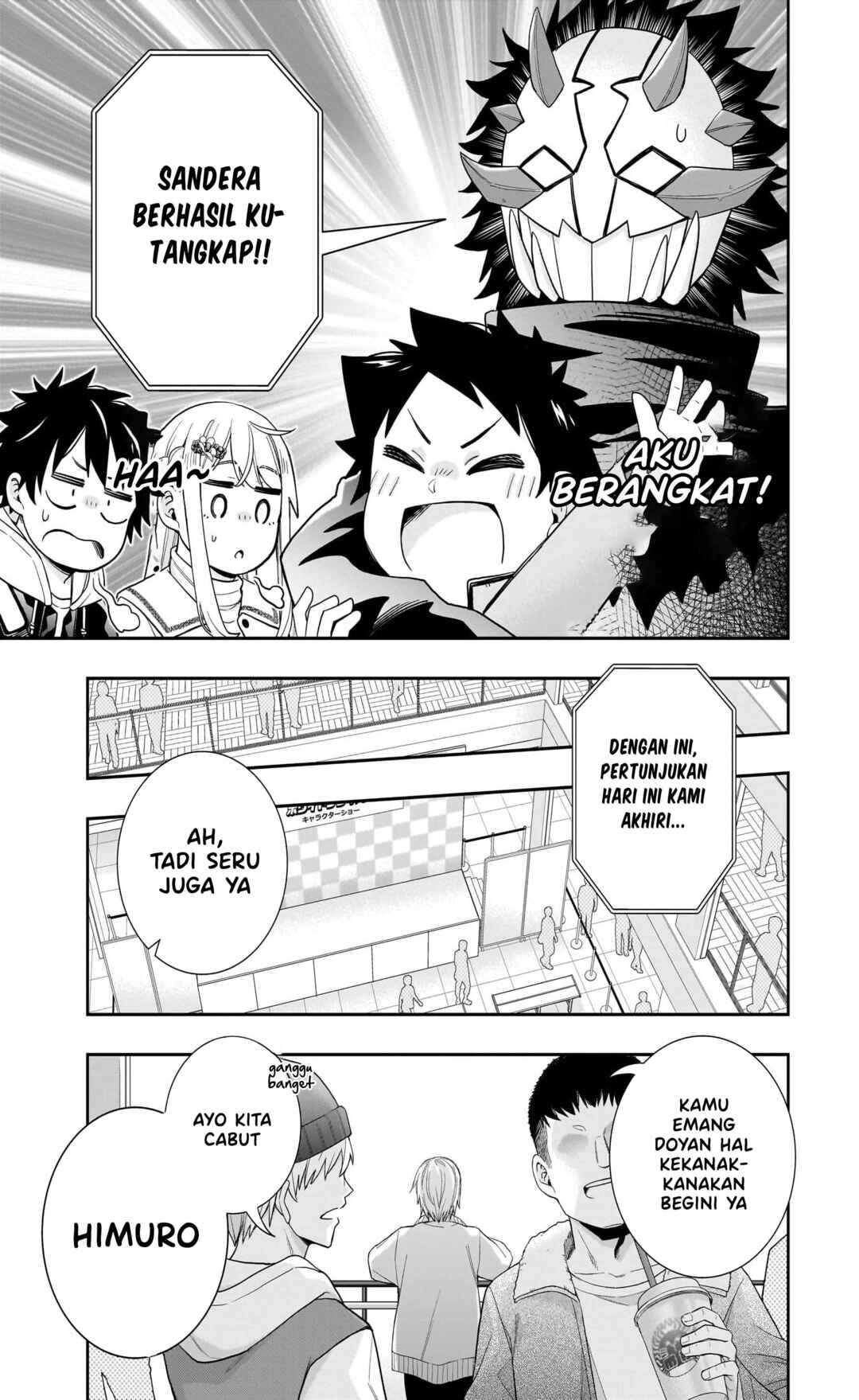 Koori no Hime wa Chiisana Hidamari de Tokasaretai Chapter 28 - Page 20