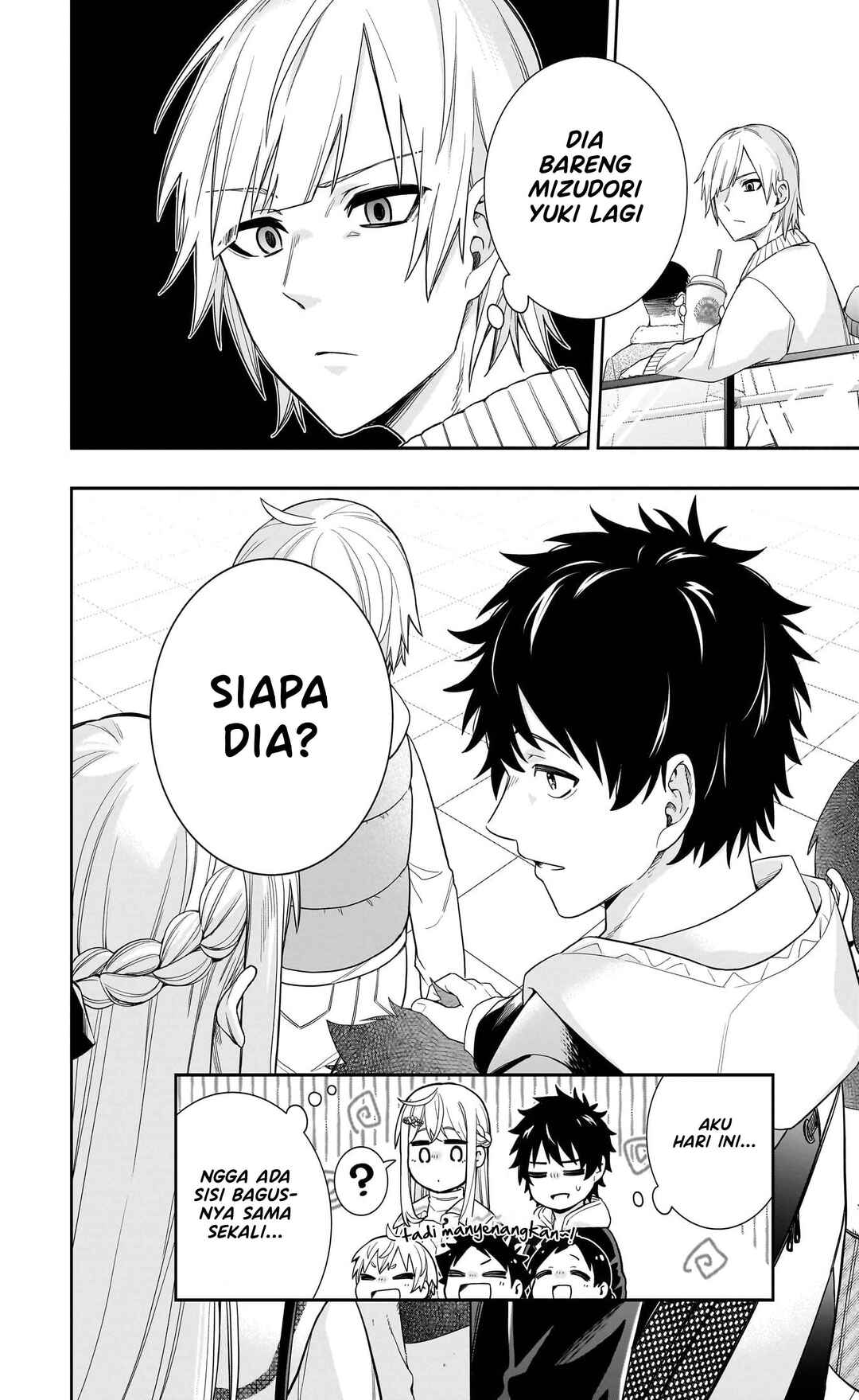 Koori no Hime wa Chiisana Hidamari de Tokasaretai Chapter 28 - Page 21