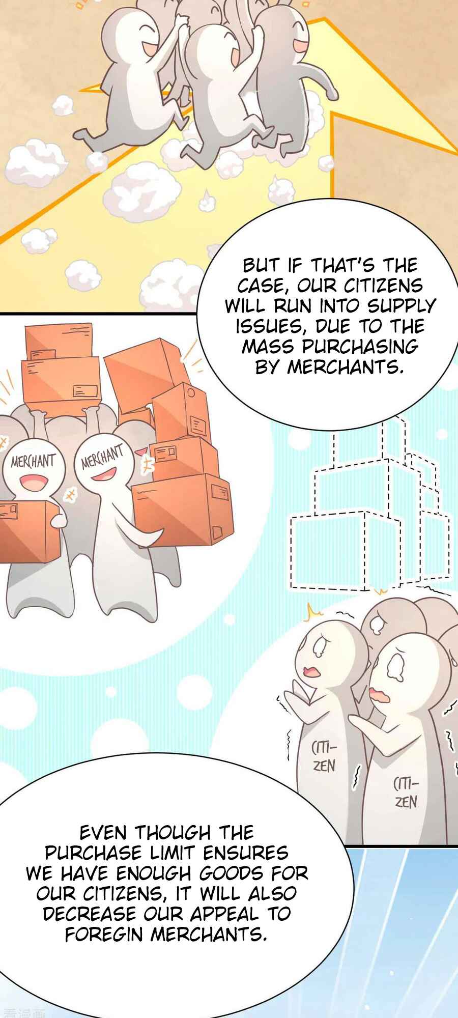 Starting From Today I'll Work as a City Lord Chapter 76 - Page 16