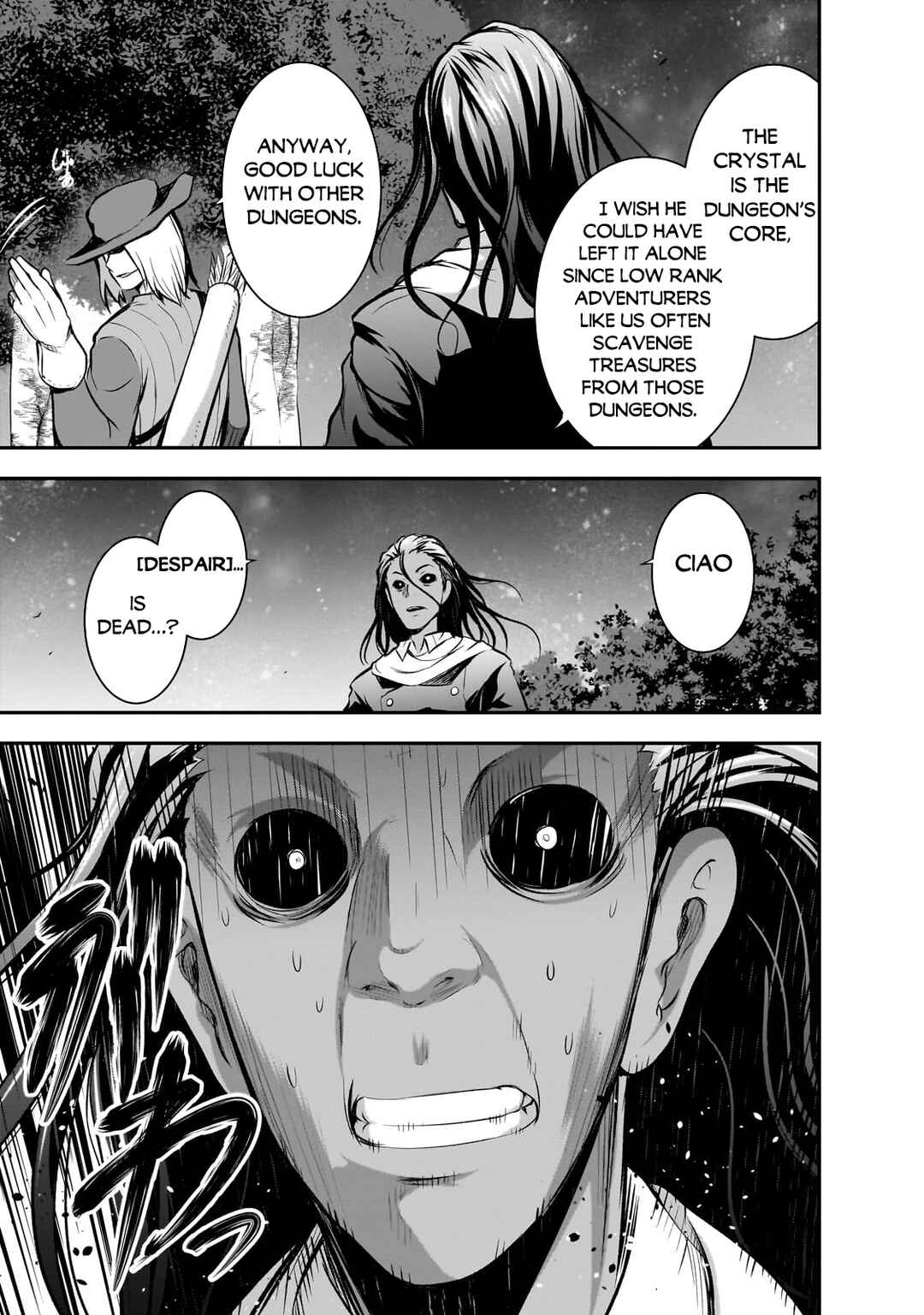 Maou-sama no Machizukuri! ~Saikyou no Dungeon wa Kindai Toshi~ Chapter 63 - Page 18