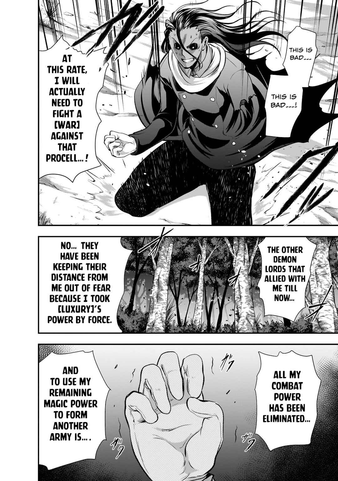 Maou-sama no Machizukuri! ~Saikyou no Dungeon wa Kindai Toshi~ Chapter 63 - Page 19