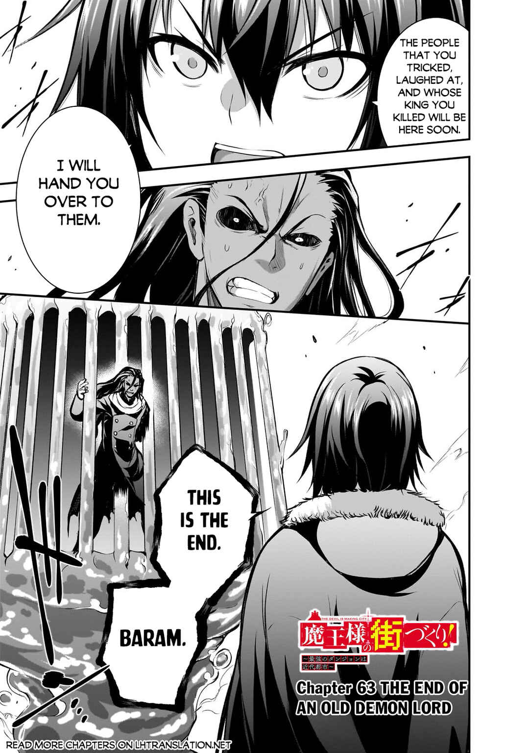 Maou-sama no Machizukuri! ~Saikyou no Dungeon wa Kindai Toshi~ Chapter 63 - Page 2