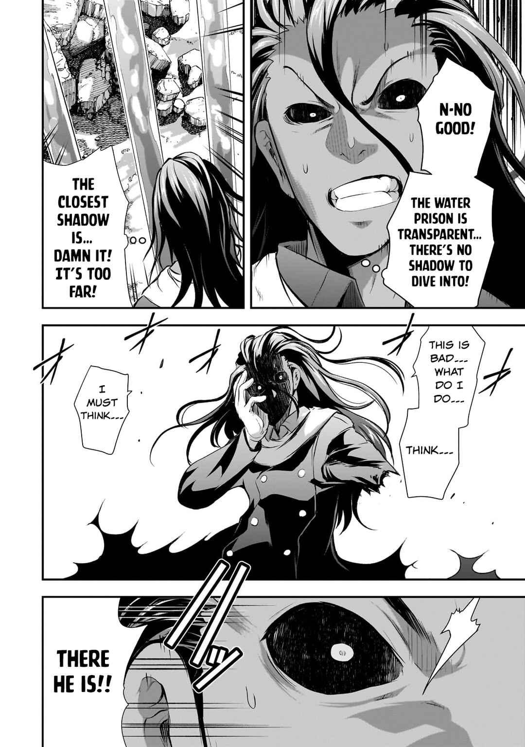 Maou-sama no Machizukuri! ~Saikyou no Dungeon wa Kindai Toshi~ Chapter 63 - Page 4