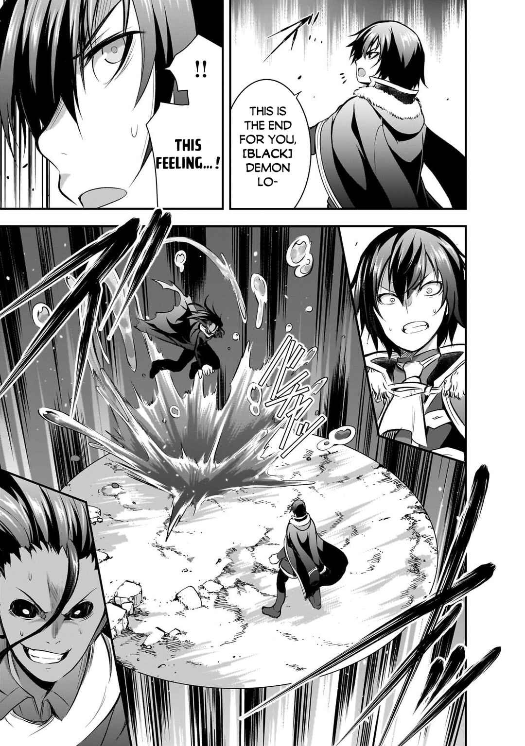 Maou-sama no Machizukuri! ~Saikyou no Dungeon wa Kindai Toshi~ Chapter 63 - Page 8