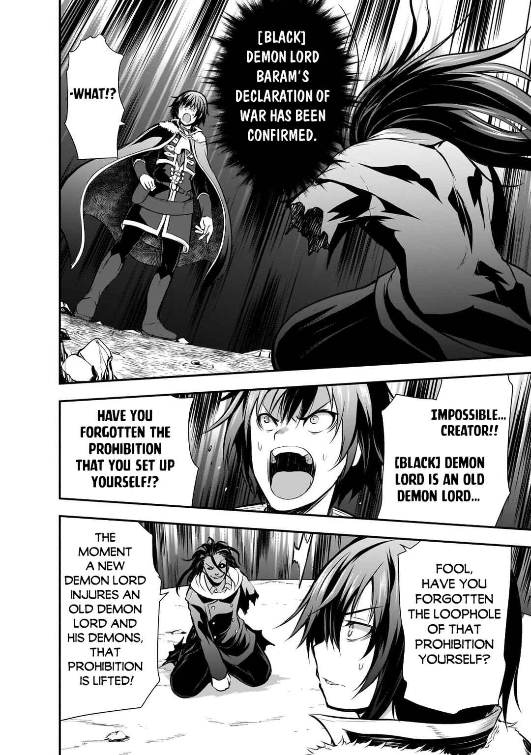 Maou-sama no Machizukuri! ~Saikyou no Dungeon wa Kindai Toshi~ Chapter 63 - Page 9