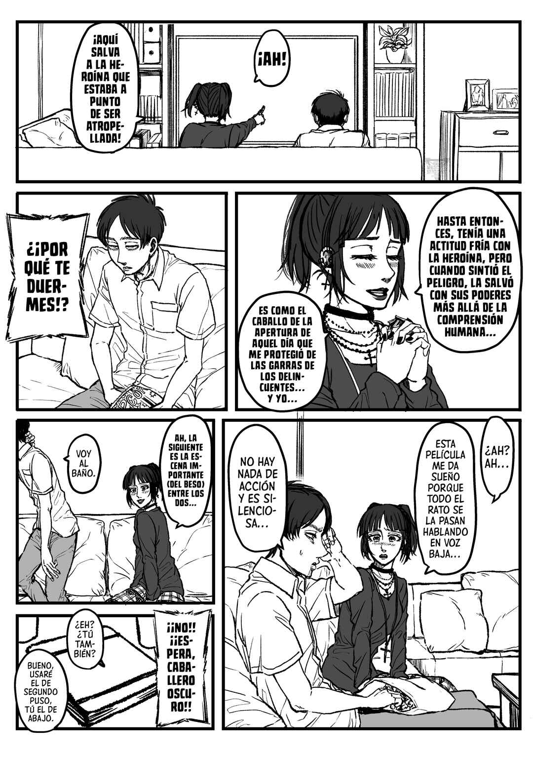 Shingeki no Kyojin - Sukuka hōkago eremika manga (Doujinshi) Chapter ? - Page 3
