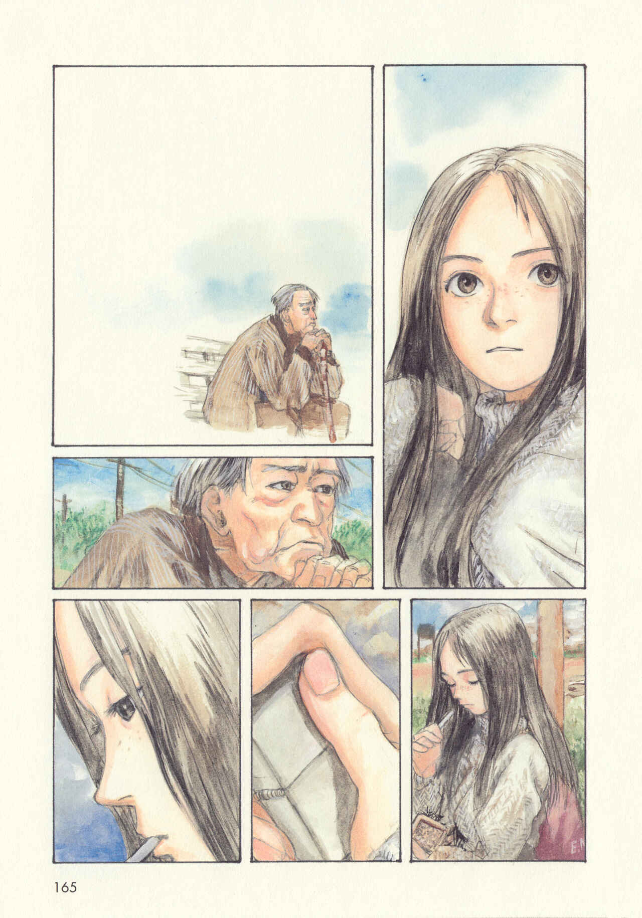 Omoide Emanon Chapter 8 - Page 5